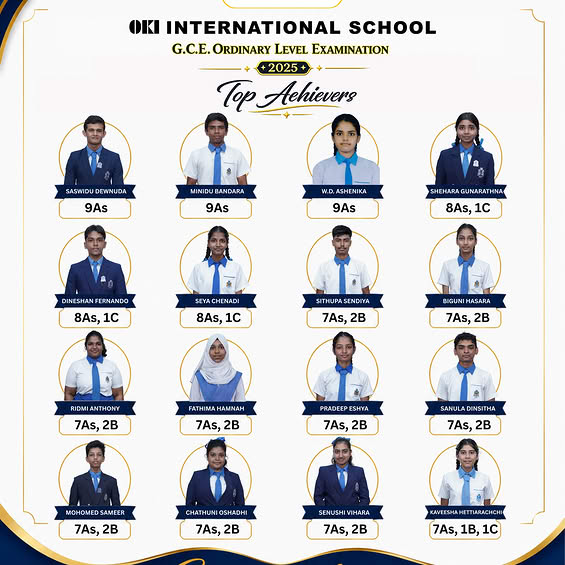 OKI School